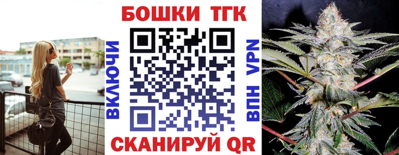 Как найти закладки Собинка гидра онион  СК  Амфетамин  Бошки Шишки  МЕФ  ГАШИШ 