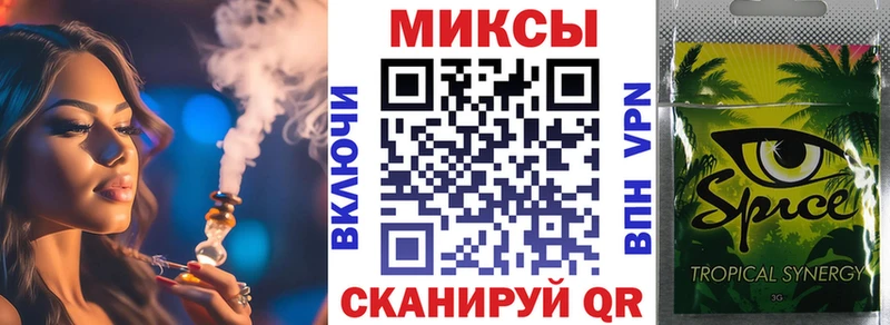 БУТИРАТ бутик  хочу   Собинка 