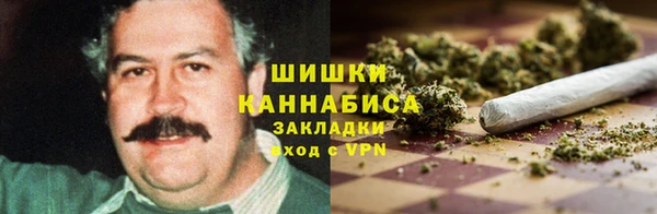дурь Абаза