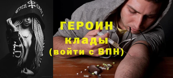дурь Абаза