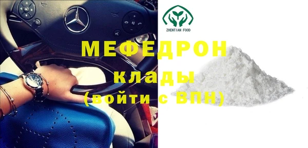 дурь Абаза