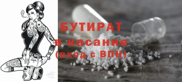 дурь Абаза