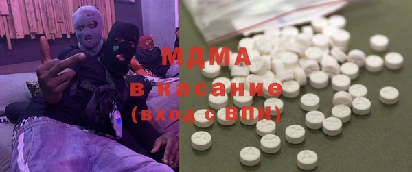 круглые Абдулино