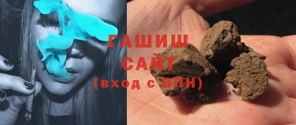 хмурый Абинск