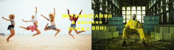 дурь Абаза