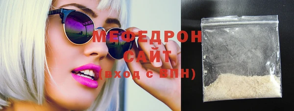 хмурый Абинск