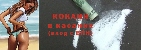 хмурый Абинск