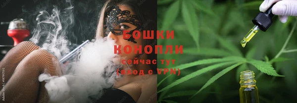 круглые Абдулино