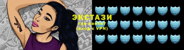 круглые Абдулино