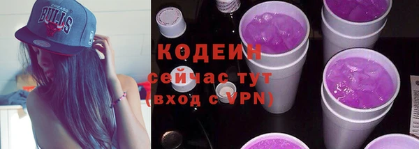 дурь Абаза