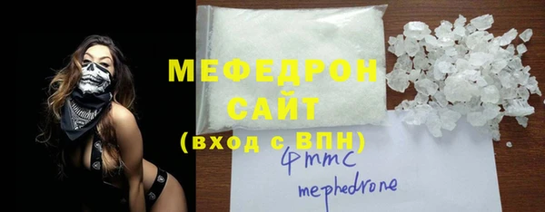 хмурый Абинск