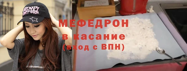 круглые Абдулино