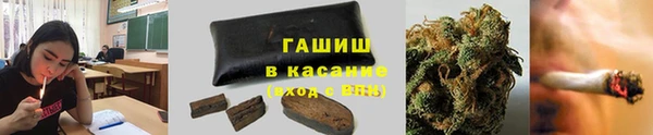 круглые Абдулино