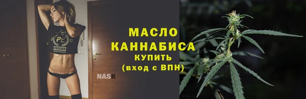 круглые Абдулино
