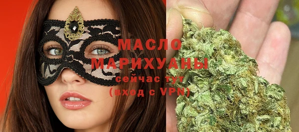 круглые Абдулино