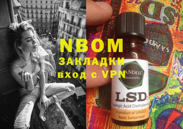 круглые Абдулино