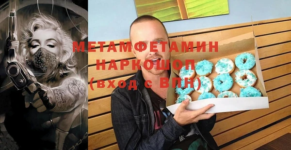 дурь Абаза