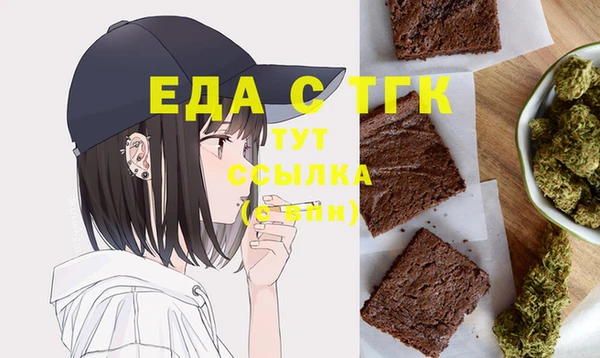 дурь Абаза