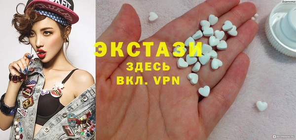 хмурый Абинск