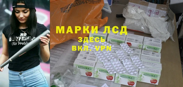хмурый Абинск