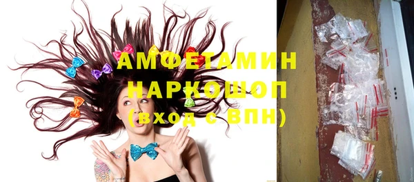 хмурый Абинск