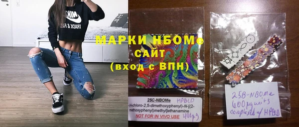 дурь Абаза