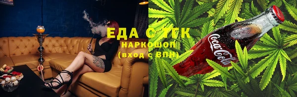 хмурый Абинск