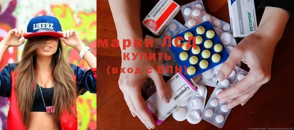 круглые Абдулино