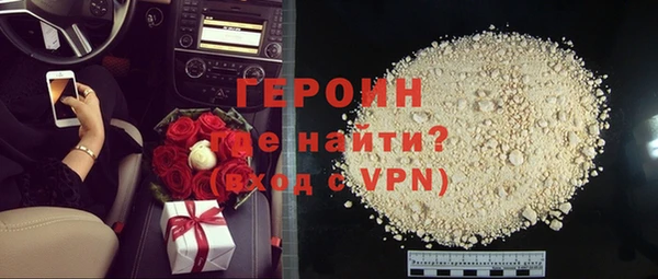 круглые Абдулино