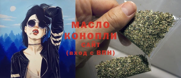 круглые Абдулино