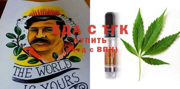 дурь Абаза