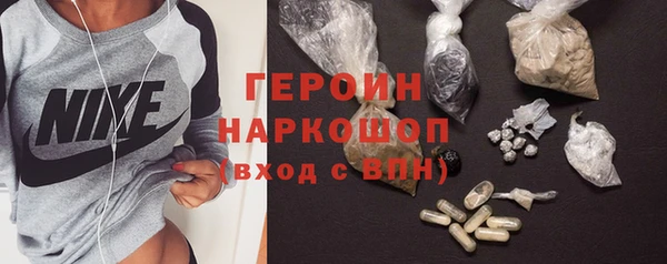 круглые Абдулино