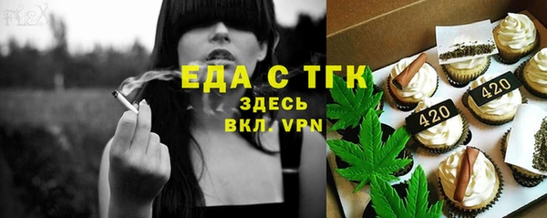 хмурый Абинск