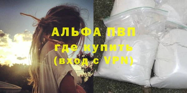 дурь Абаза
