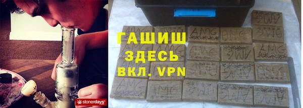 круглые Абдулино