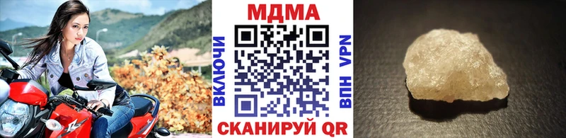 OMG онион Собинка MDMA молли