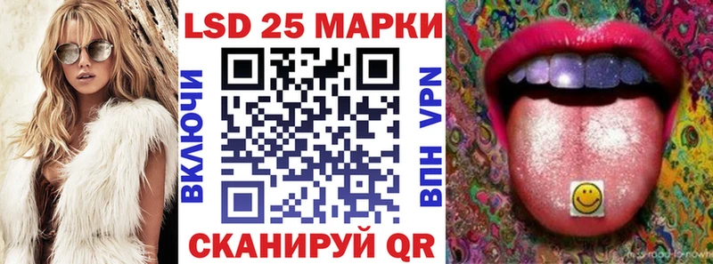 закладка  Собинка  Наркотические марки 1,5мг 
