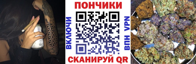 Марихуана MAZAR  Собинка 